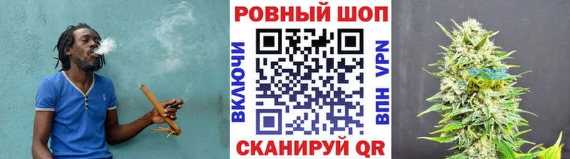 Цена Лысково АМФЕТАМИН  Галлюциногенные грибы  Марихуана  ГАШ 