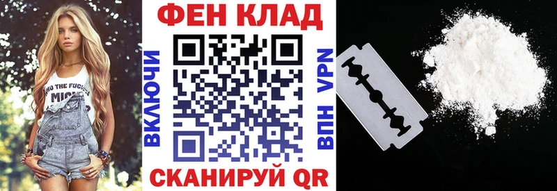 дарнет шоп  Лысково  АМФЕТАМИН 97% 
