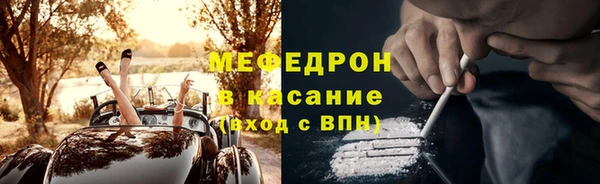 альфа пвп Верхнеуральск