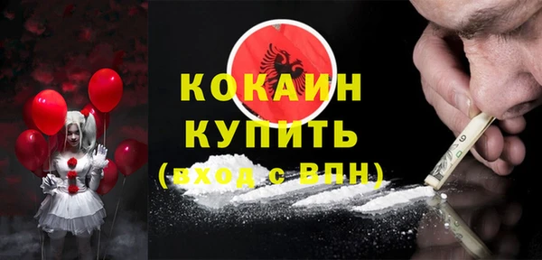 альфа пвп Верхнеуральск