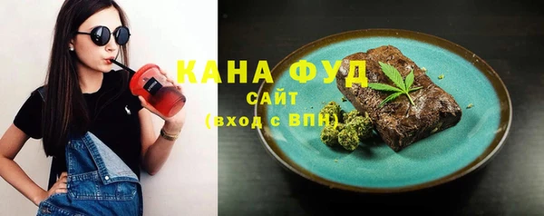 МДПВ Зеленокумск