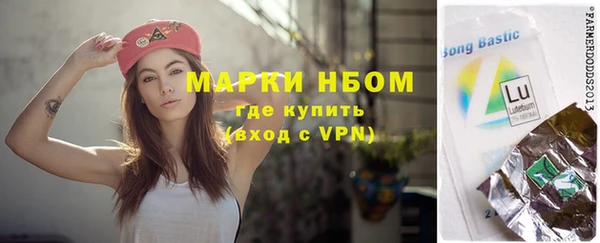 альфа пвп Верхнеуральск