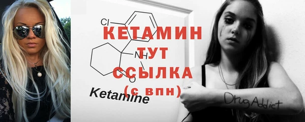 jwh Тихвин