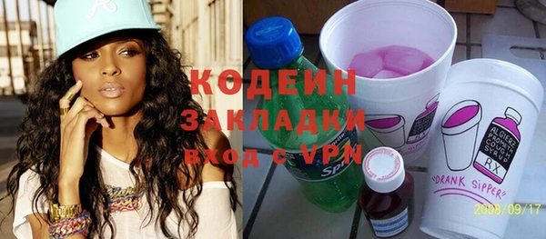 амф Верея