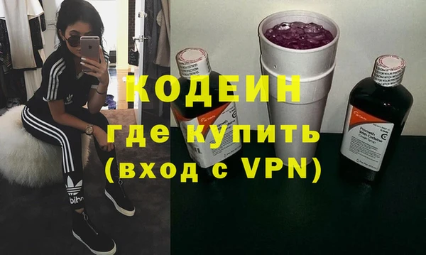 альфа пвп Верхнеуральск