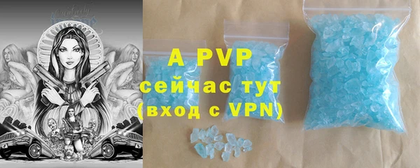 ПСИЛОЦИБИНОВЫЕ ГРИБЫ Бугульма